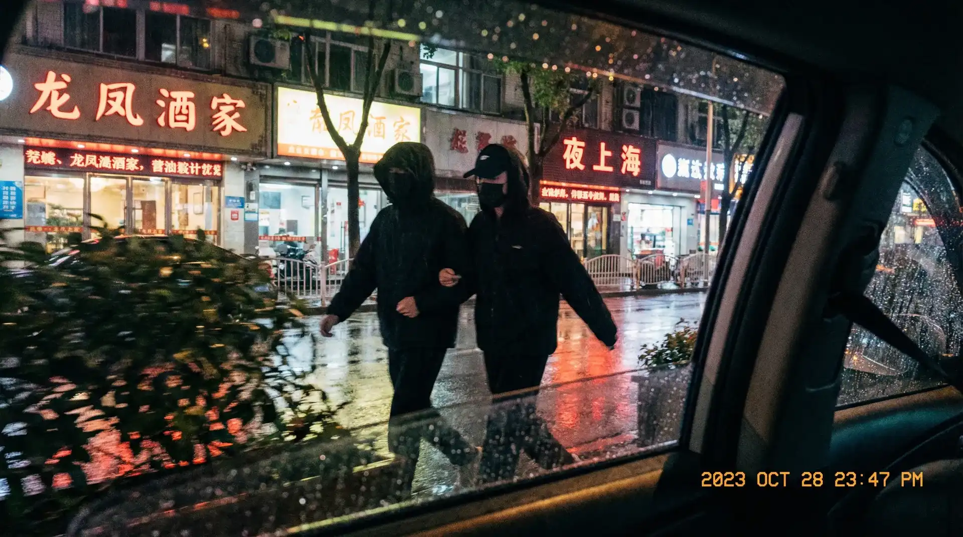 江南体育 app - 顶流明星深夜密会现场抓拍照片